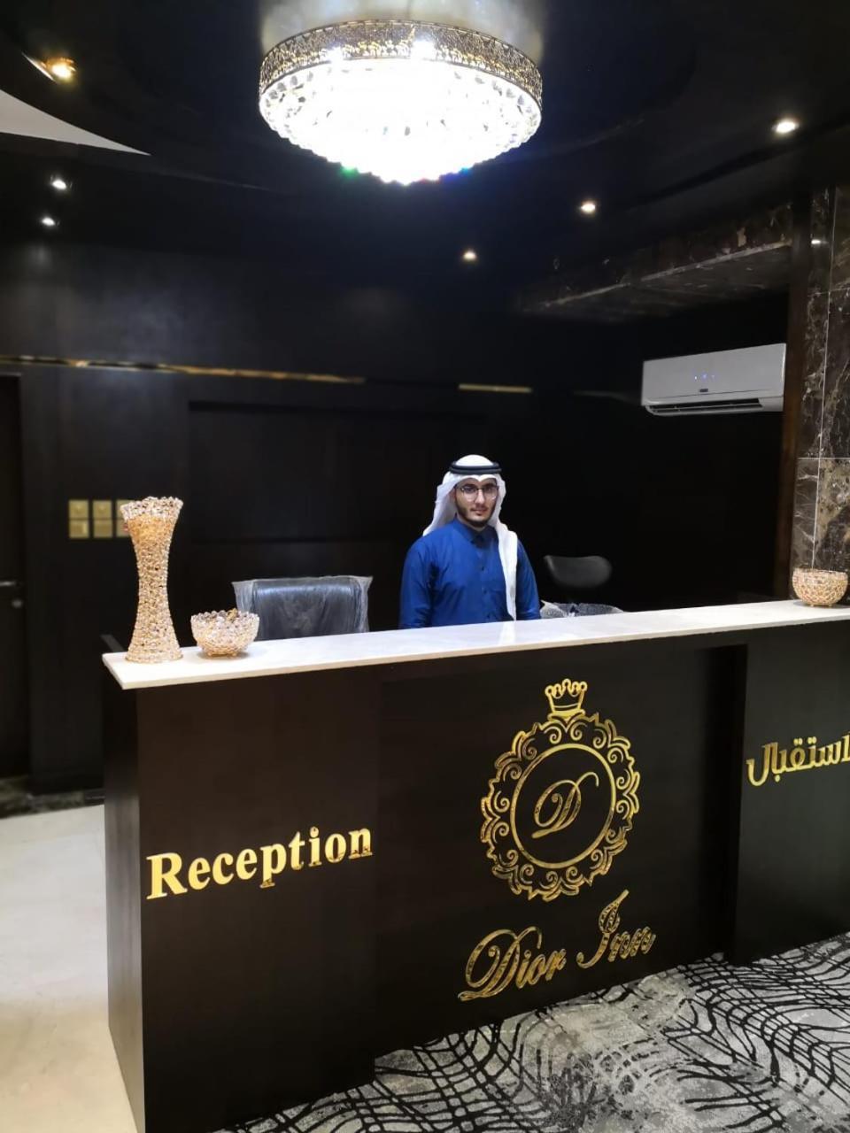 Dior Inn Apartment Hotel DDjeddah Extérieur photo