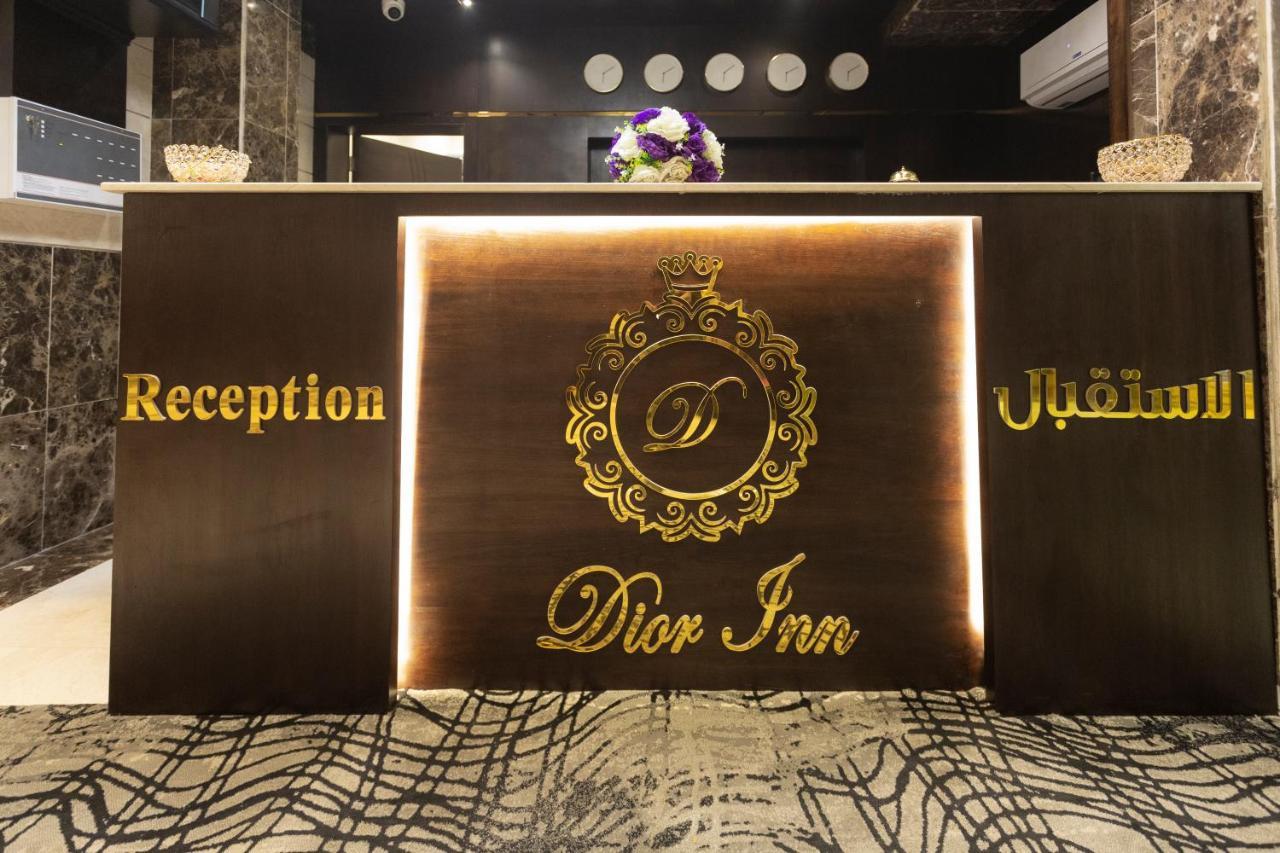 Dior Inn Apartment Hotel DDjeddah Extérieur photo